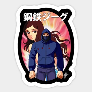 Kotetsu Jigu Sticker